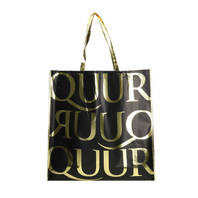 Quur Shopper All Over